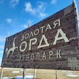 Ледовые сокровища Байкала