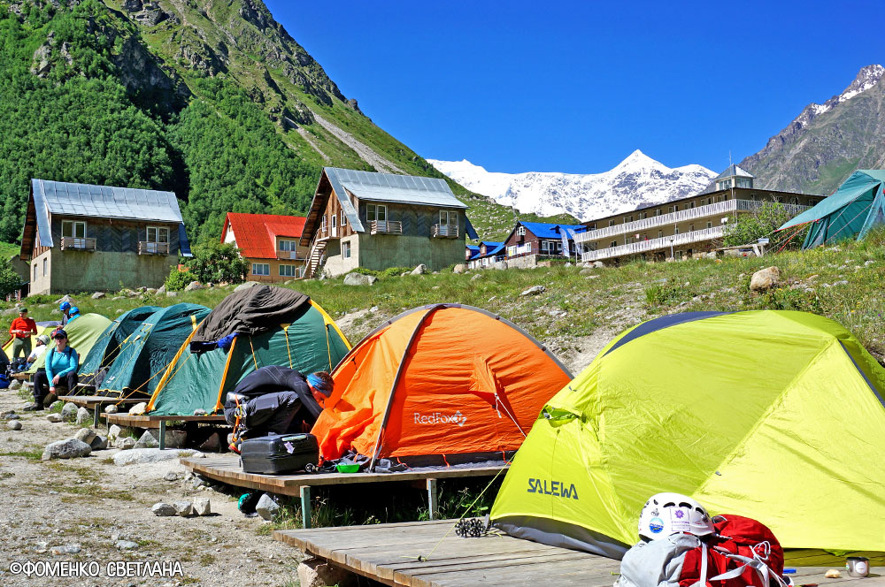 Альплагерь Безенги палаточный лагерь