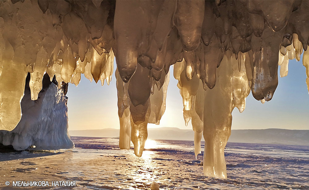 Закат пещера лёд Байкал