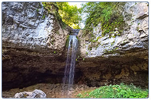 Водопад Чинарев: красота и спокойствие