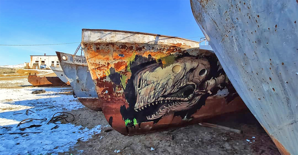 Байкал Хужир Рыбзавод рисунок рыба на корабле Степан Шоболо