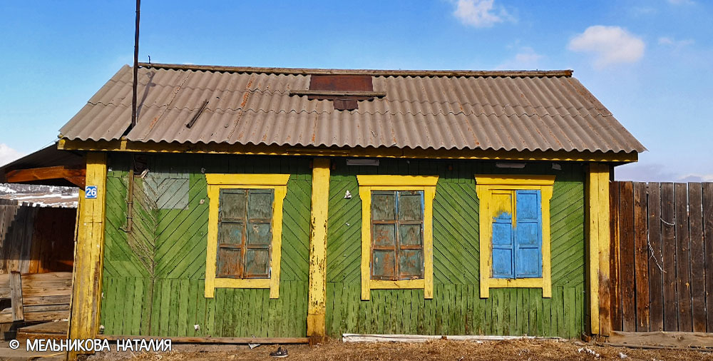 Байкал Сахюрта дом деревянные окна