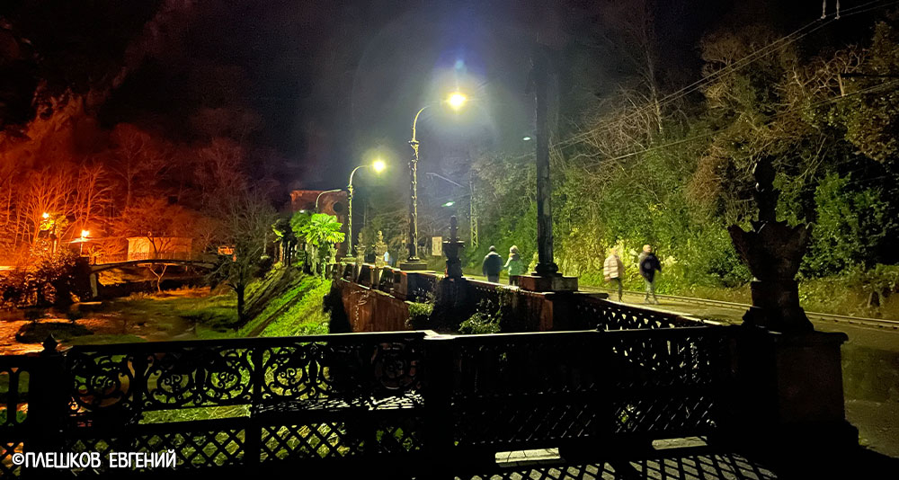 Абхазия Станция Псырцха ночь фото
