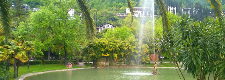 Абхазия Гагра парк принца