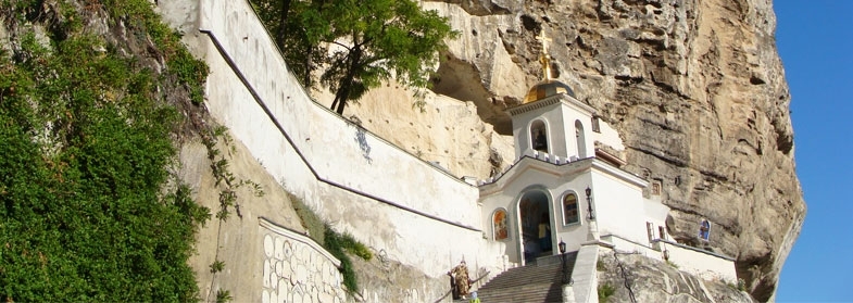 Пещерный монастырь Крым фото