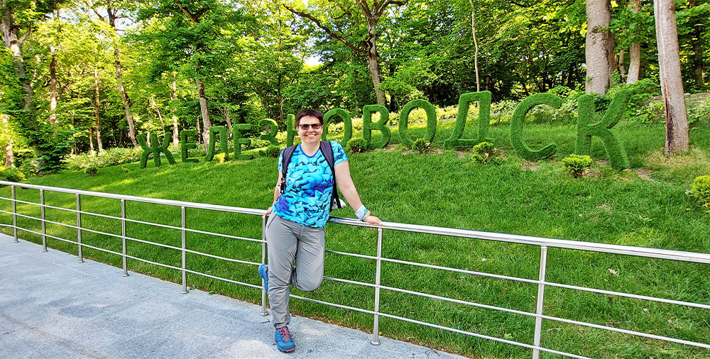 Надпись буквы трава Железноводск