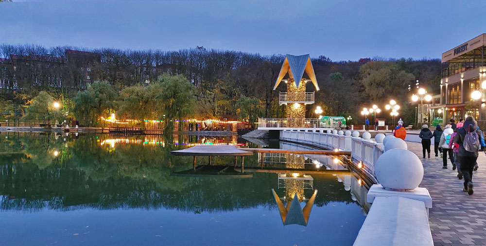 Железноводск парк подсветка вечер