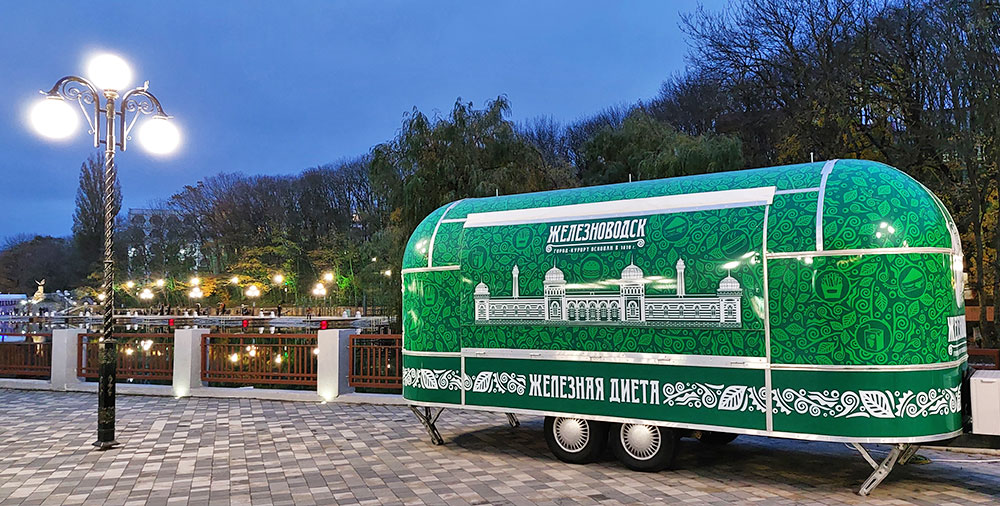 Фургончик железная диета