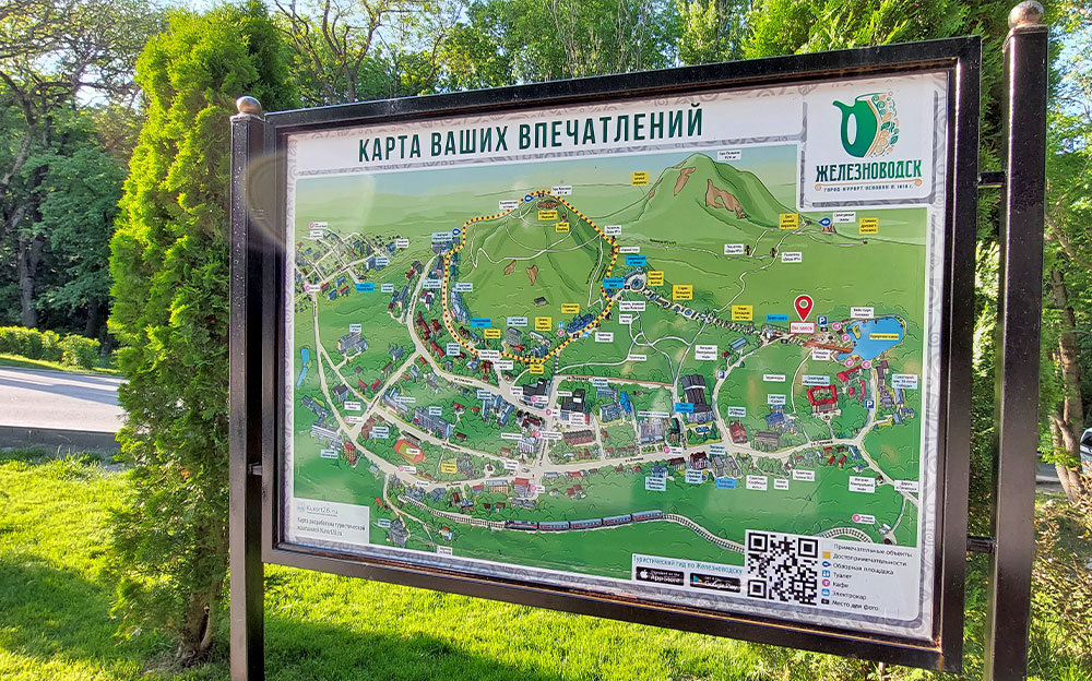 На карте множество интересных локаций! Железноводск карта схема парка лето
