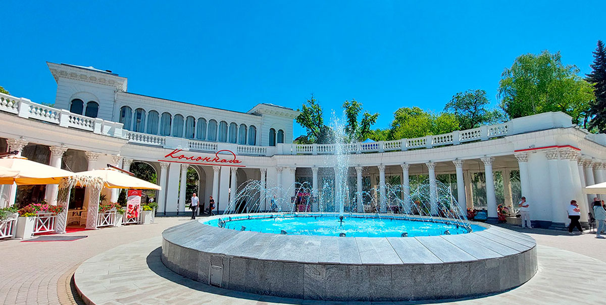 Хороший вид! Кисловодск колоннада фонтан