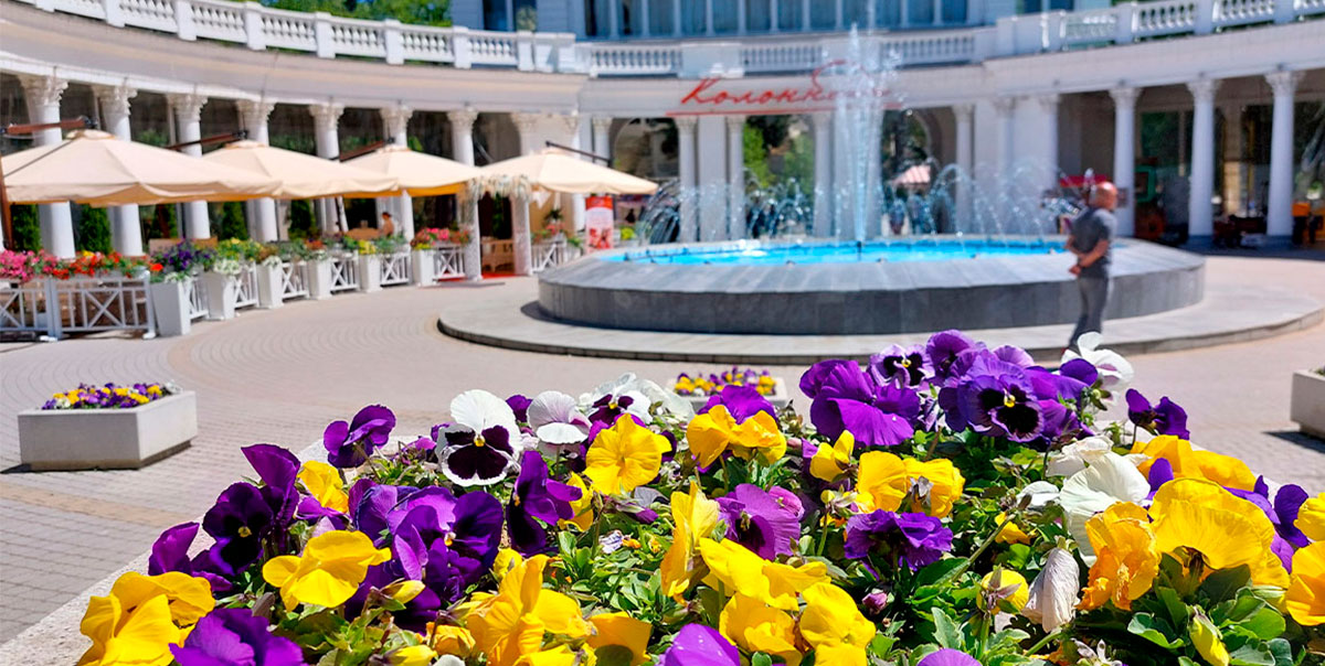 Буйство красок Кисловодск колоннада фонтан цветы