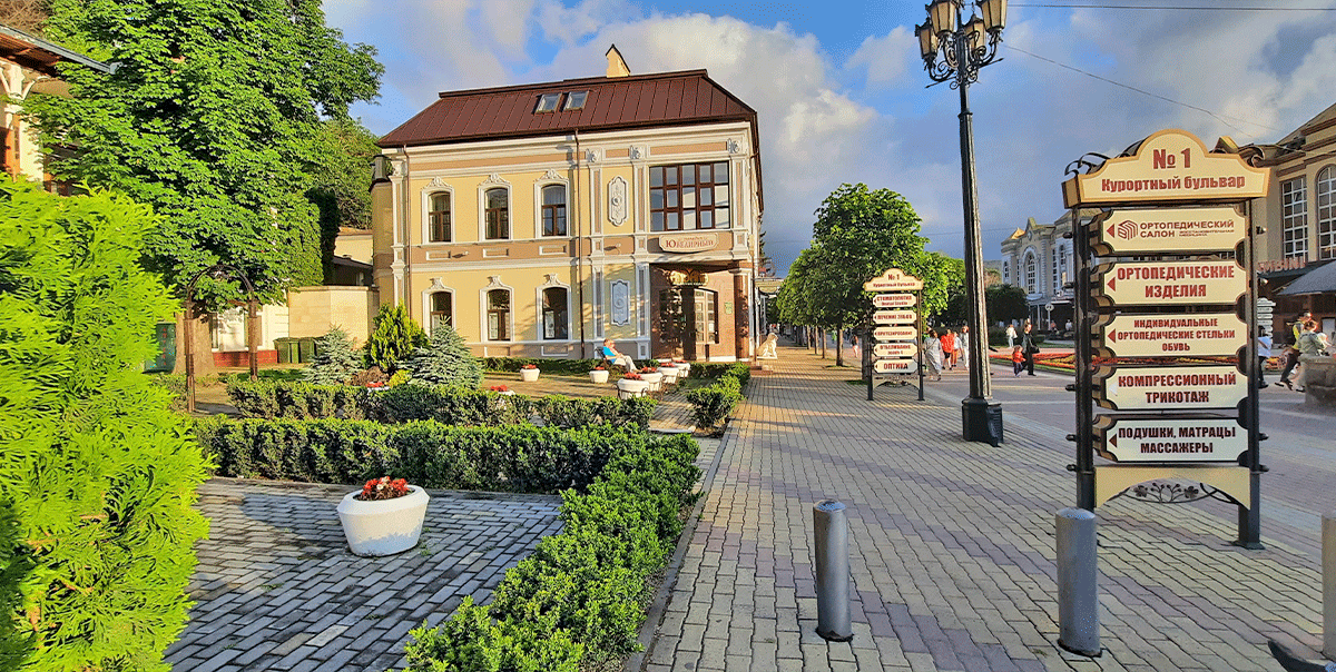 Кисловодск Курортный бульвар фото