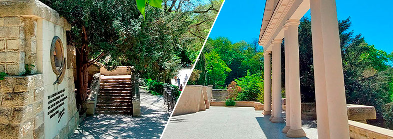 Кисловодск центр города