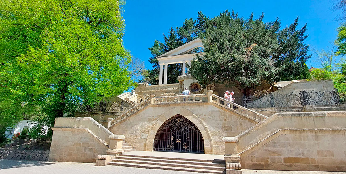 Кисловодск грот демона