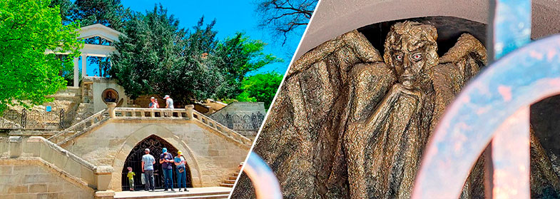 Памятник демон