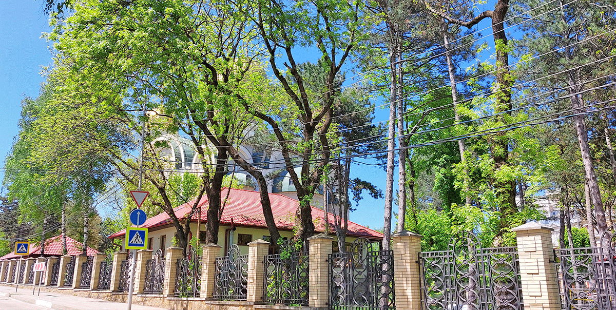 Кисловодск улица