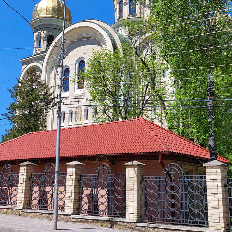 Кисловодск храм купола