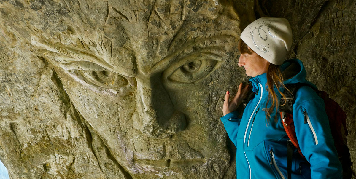 Курортный парк Хозяин гор фото