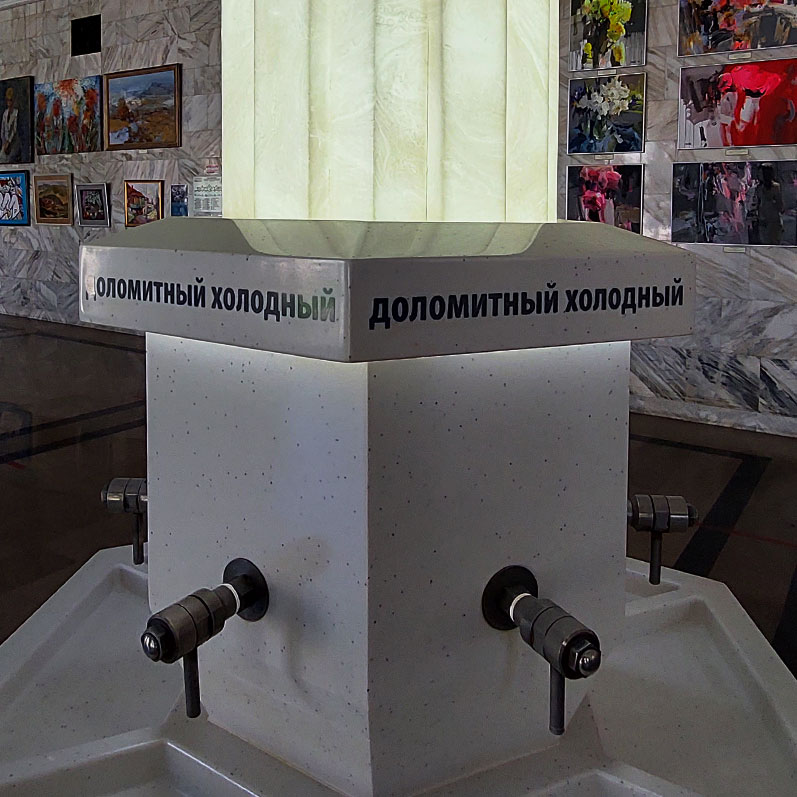 Кисловодск бювет фото