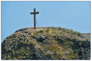 Скала Крест снимок