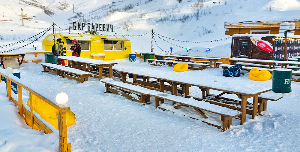 Кировск кафе бар Баревич