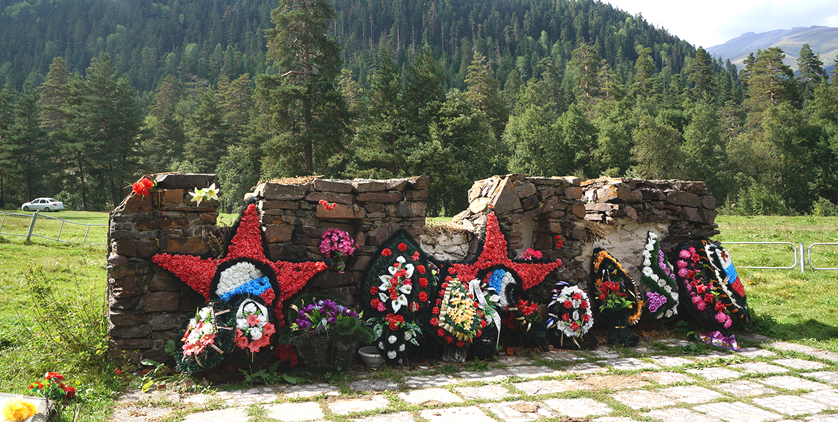 Архыз мемориал братская могила фото