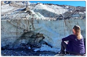 Ледник Шаурту снимок
