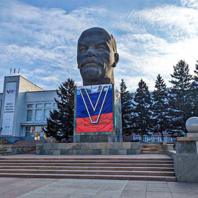 Достопримечательность Улан-Удэ Голова Ленина Улан-Удэ фото