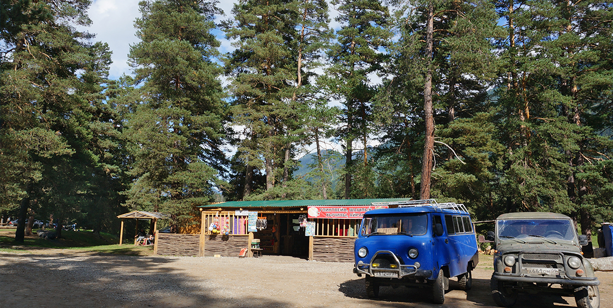 Архыз горный транспорт УАЗики