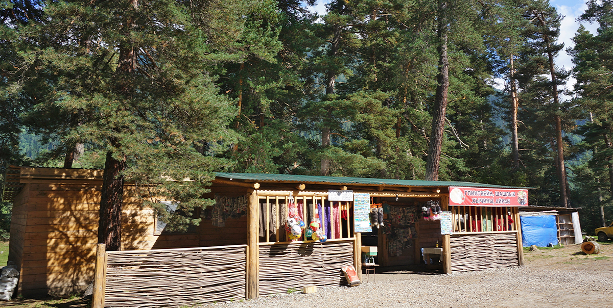 Архыз сувениры в горах