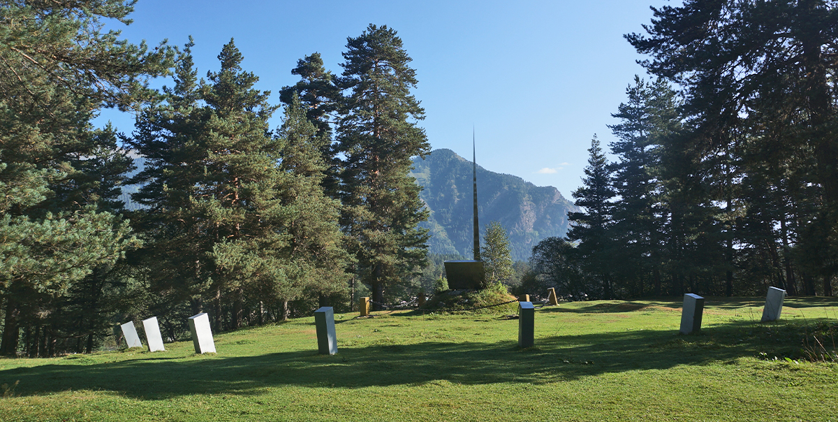 Мемориальный комплекс Штык Таулу