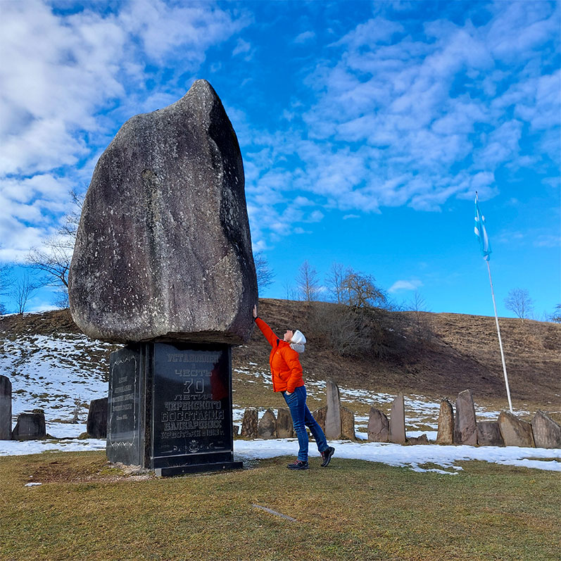 Мегалит восстание крестьян