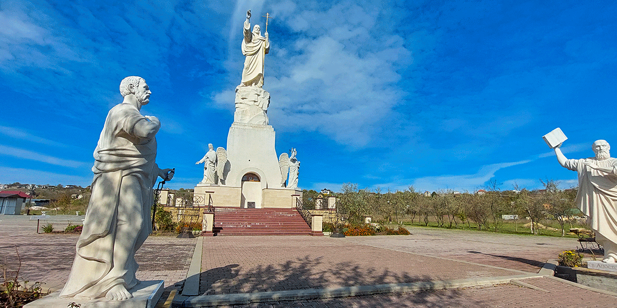 Оцените масштаб Ессентуки Рио-де-Кавказ