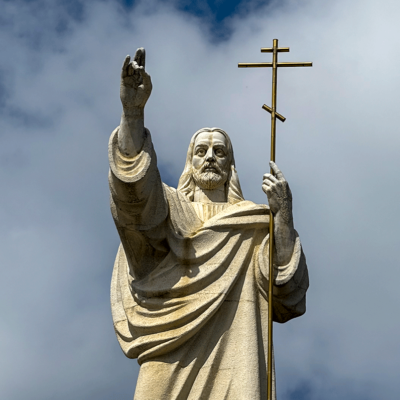 Рассмотрим детали Ессентуки Иисус Христос фотография