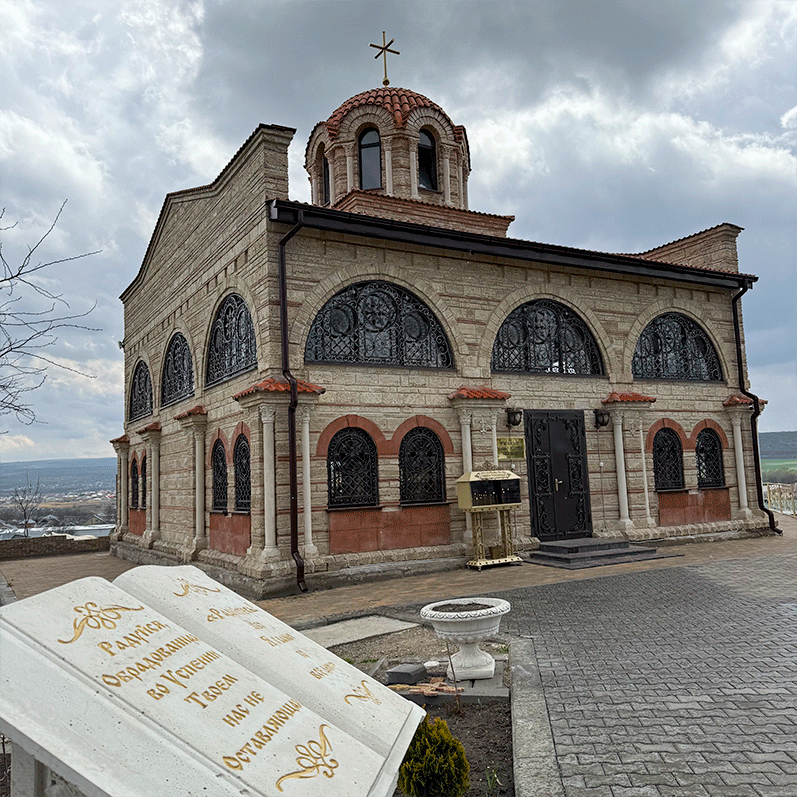 Необычный собор Ессентуки храмовый комплекс Петра и Павла фото