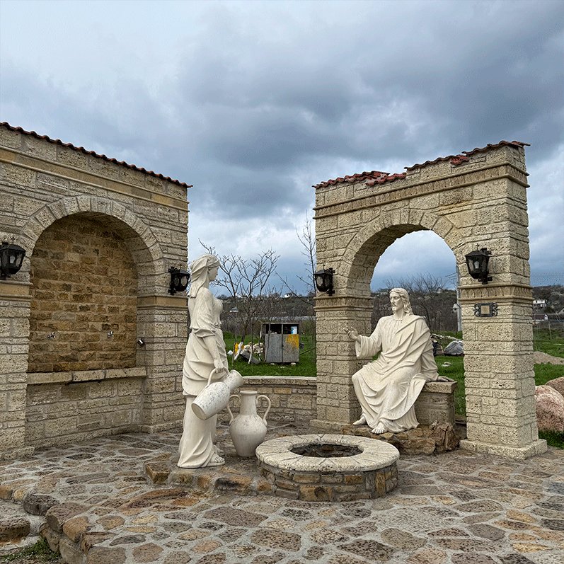 Беседа с самарянкой Беседа с самарянкой фото