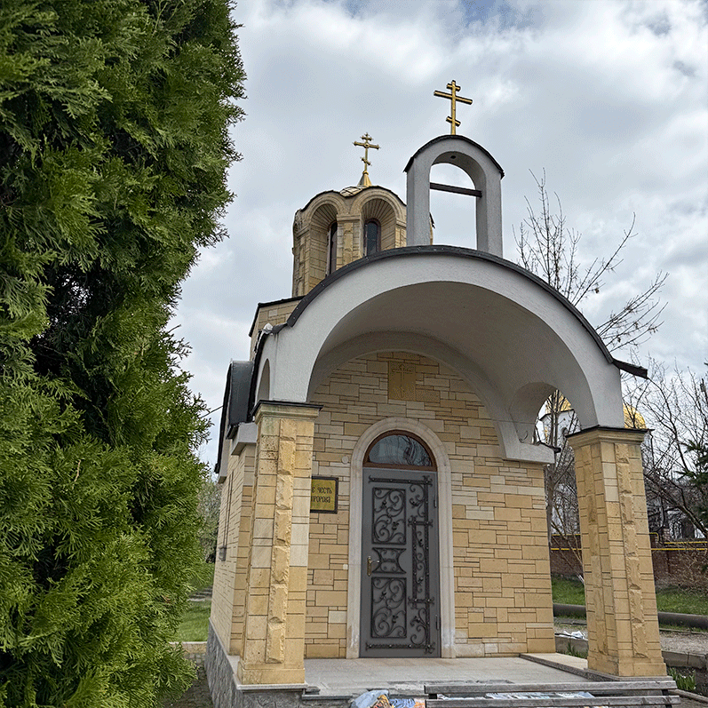 Современная архитектура Ессентуки Успенская часовня