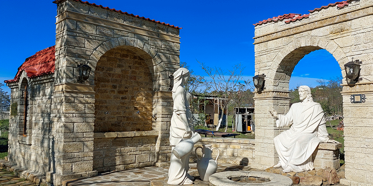 Интересная локация - беседа с самарянкой Ессентуки Гефсиманский сад