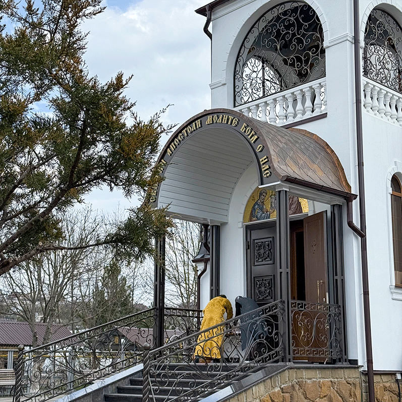 Вход в храм Ессентуки Петропавловский собор вход