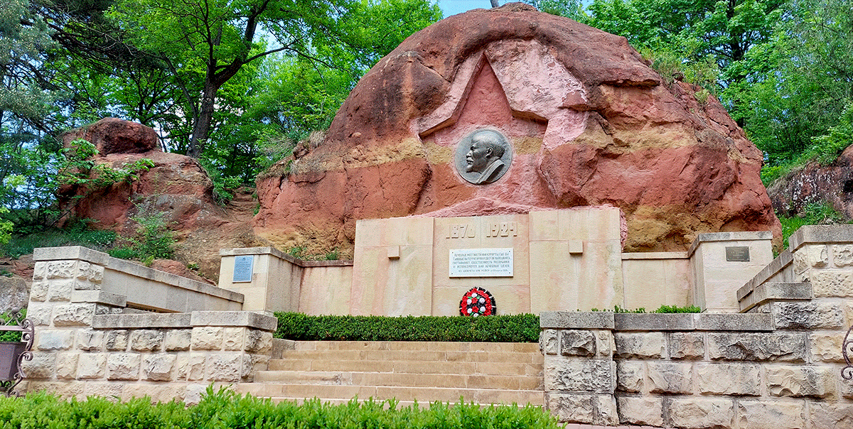 Кисловодск Красные камни Ленин