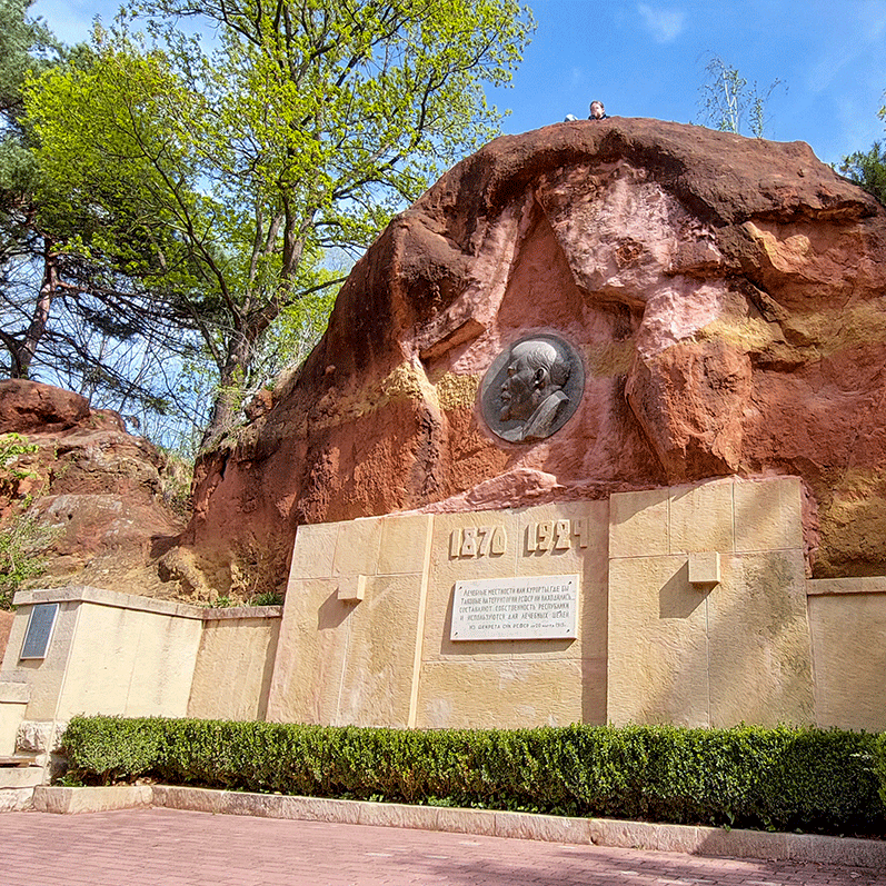 Кисловодск Ленин Красные скалы фото