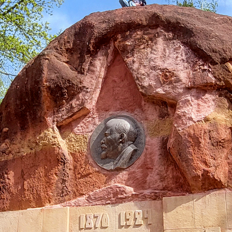 Кисловодский парк Ленин экскурсия