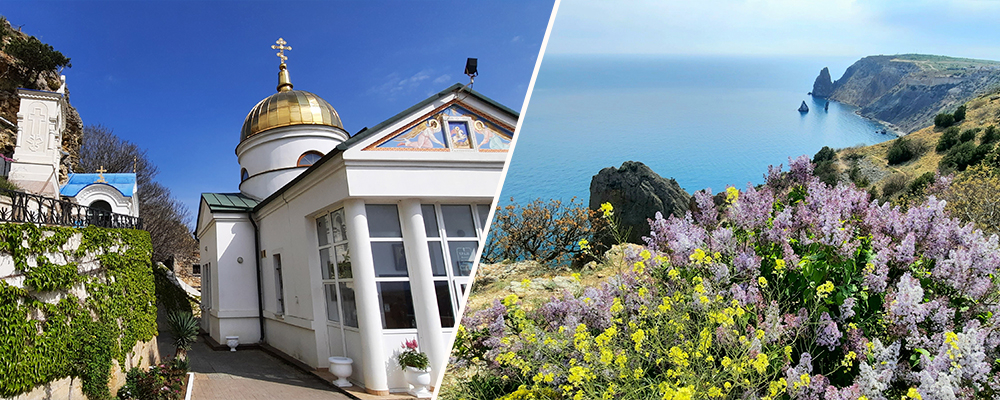 Монастырь в Крыму