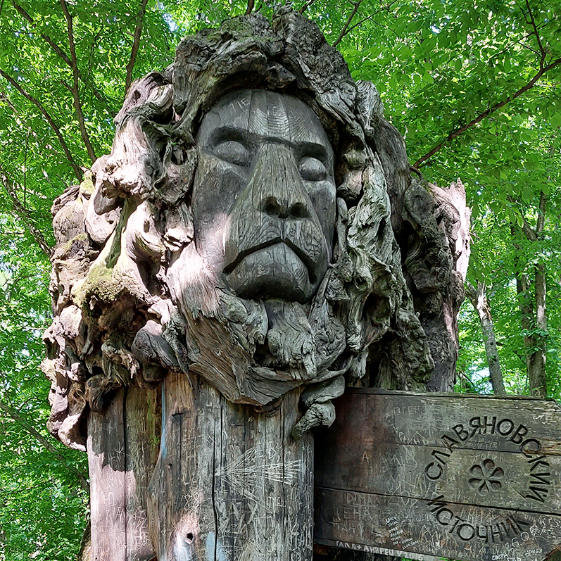 Фигура из дерева - Дед Железноводский парк деревянный указатель Дед