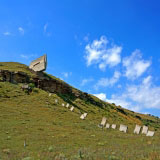 Музей-памятник защитникам перевалов Кавказа