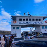 Активный тур на Байкале