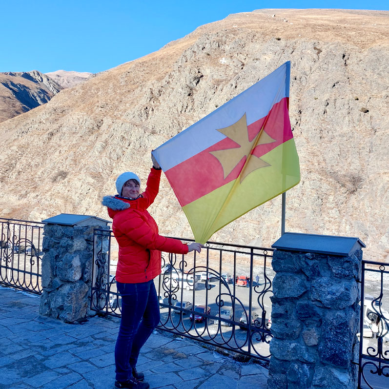 Северная Осетия Алания флаг фото