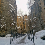 Тур Новый Год в Дагестане фото 5