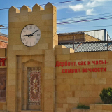 Тур Новый Год в Дагестане фото 54