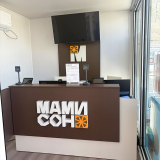 Горнолыжный тур на курорт Мамисон и Цей